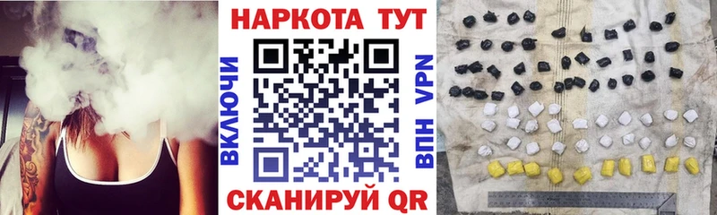 Купить закладку Амфетамин  Канабис  МЕТАДОН  Гашиш  МЕФ  Ангарск