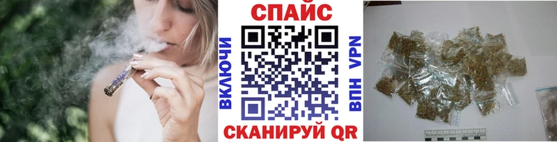 Купить закладки  Ангарск  Бутират буратино 
