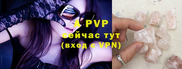 кокаин премиум Майский