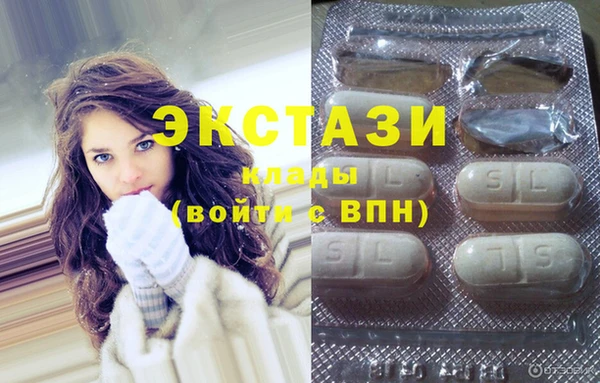 прущие крисы Магас