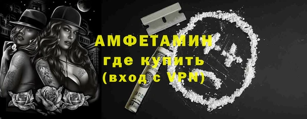 амф Магадан