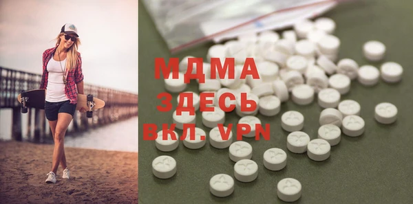 прущие крисы Магас