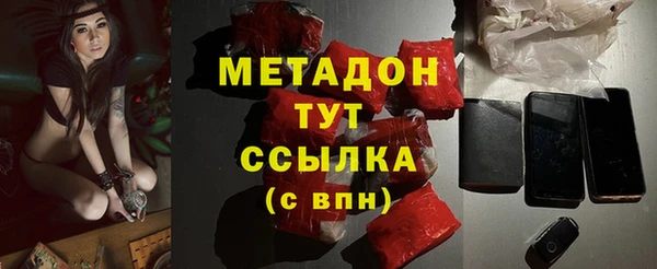 прущие крисы Магас