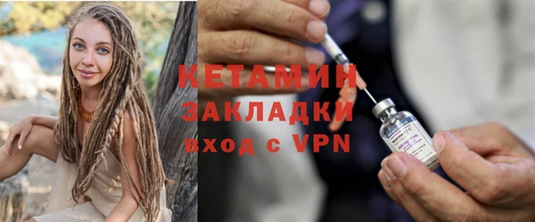 прущие крисы Магас