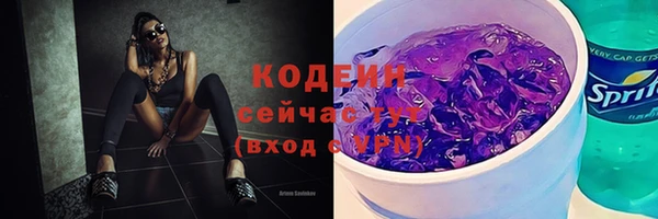 амф Магадан