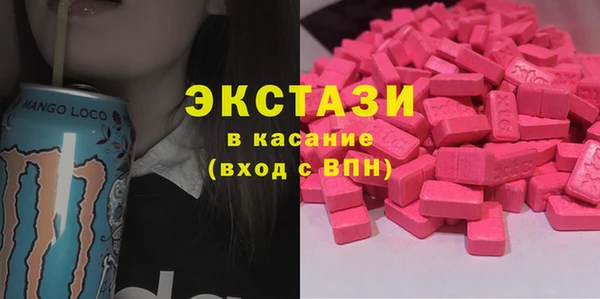 прущие крисы Магас