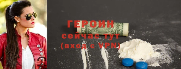 амф Магадан