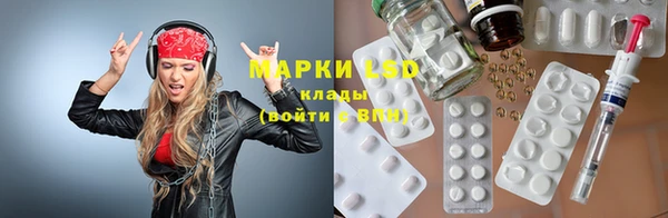 кокаин премиум Майский