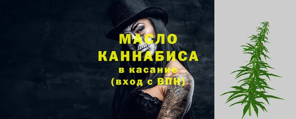 кокаин премиум Майский