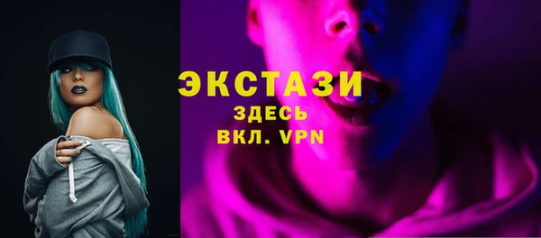 амф Магадан