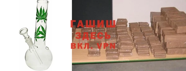 прущие крисы Магас