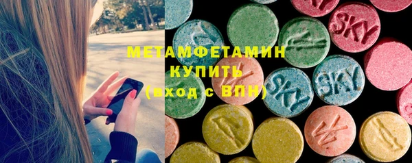 кокаин премиум Майский