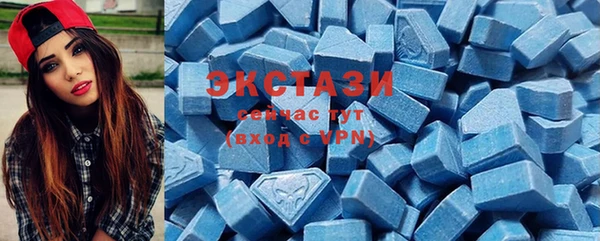кокаин премиум Майский