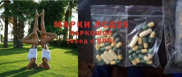 кокаин премиум Майский