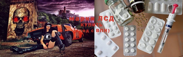 прущие крисы Магас