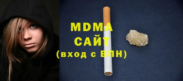 прущие крисы Магас
