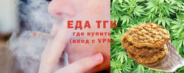 амф Магадан