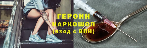 амф Магадан