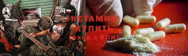 амф Магадан