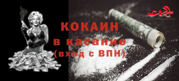 амф Магадан