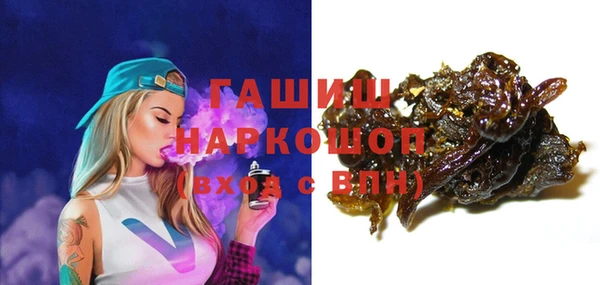 прущие крисы Магас