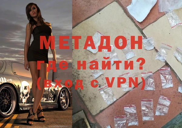 амф Магадан