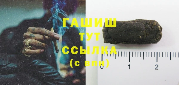 амф Магадан