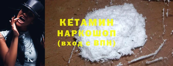 амф Магадан