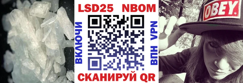 Купить закладки  Ангарск  LSD-25 экстази ecstasy